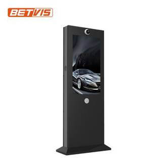 Outdoor - 65 Inch Free Standing Digital Signage